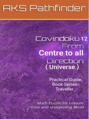 cover image of Covindoku-12